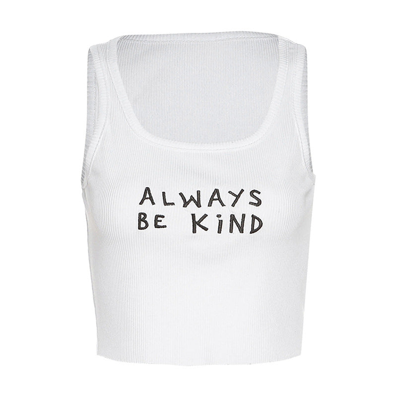 Always Be Kind Short Style Tee