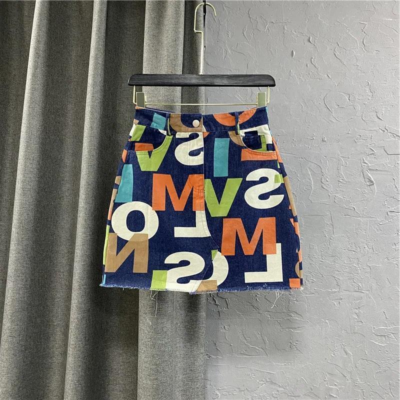 Spell Check Short Denim Skirt