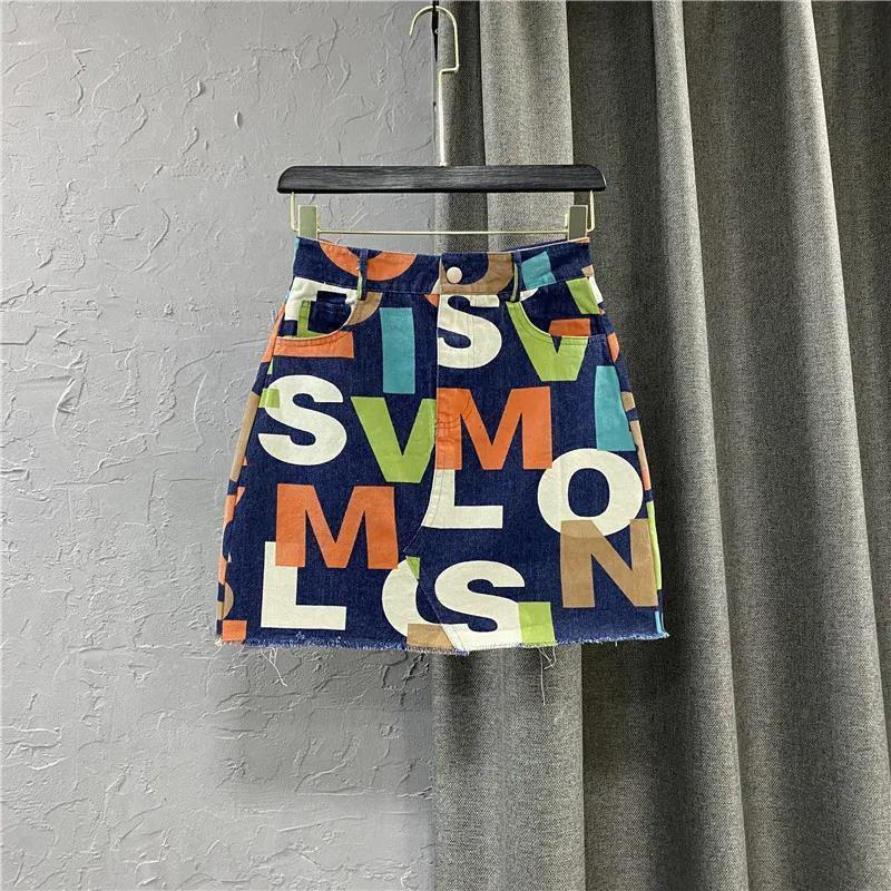 Spell Check Short Denim Skirt